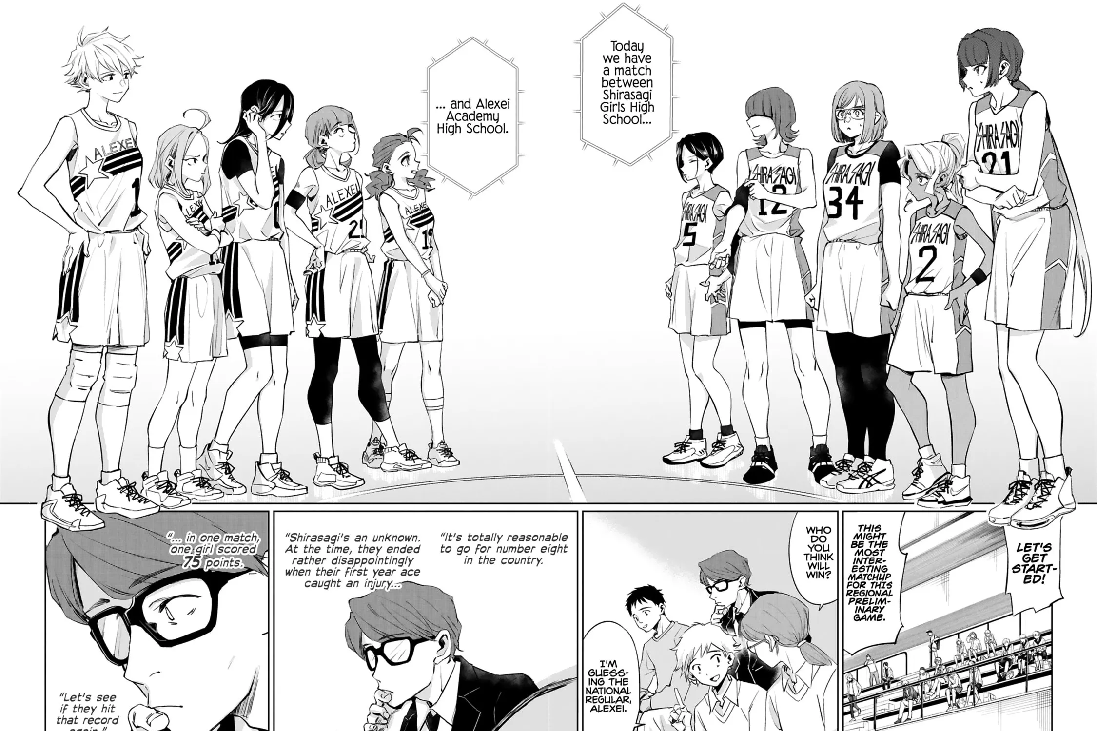 Tsubame Tip Off! Chapter 12 page 15 - 