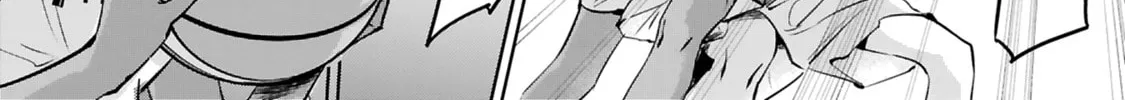 Tsubame Tip Off! Chapter 12 page 22 - 