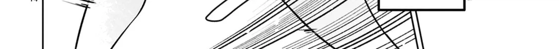 Tsubame Tip Off! Chapter 12 page 26 - 