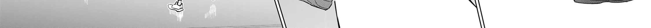 Tsubame Tip Off! Chapter 12 page 30 - 