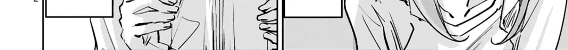 Tsubame Tip Off! Chapter 12 page 4 - 