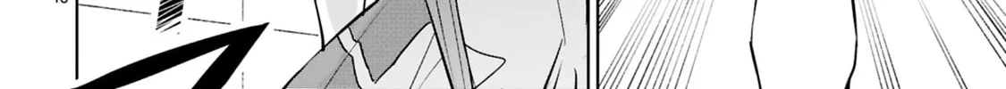 Tsubame Tip Off! Chapter 12 page 32 - 