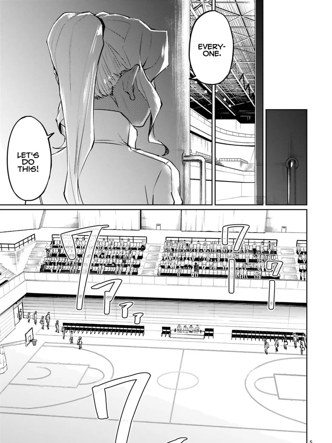Tsubame Tip Off! Chapter 12 page 9 - 