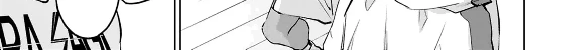 Tsubame Tip Off! Chapter 13 page 2 - 