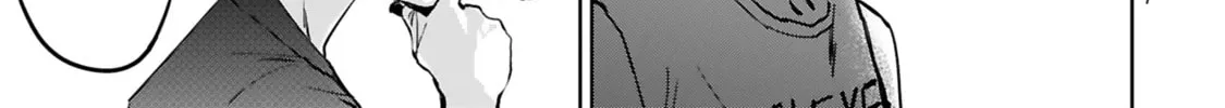 Tsubame Tip Off! Chapter 13 page 14 - 