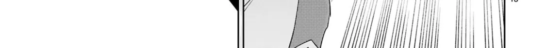 Tsubame Tip Off! Chapter 13 page 26 - 