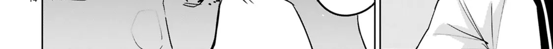 Tsubame Tip Off! Chapter 13 page 28 - 