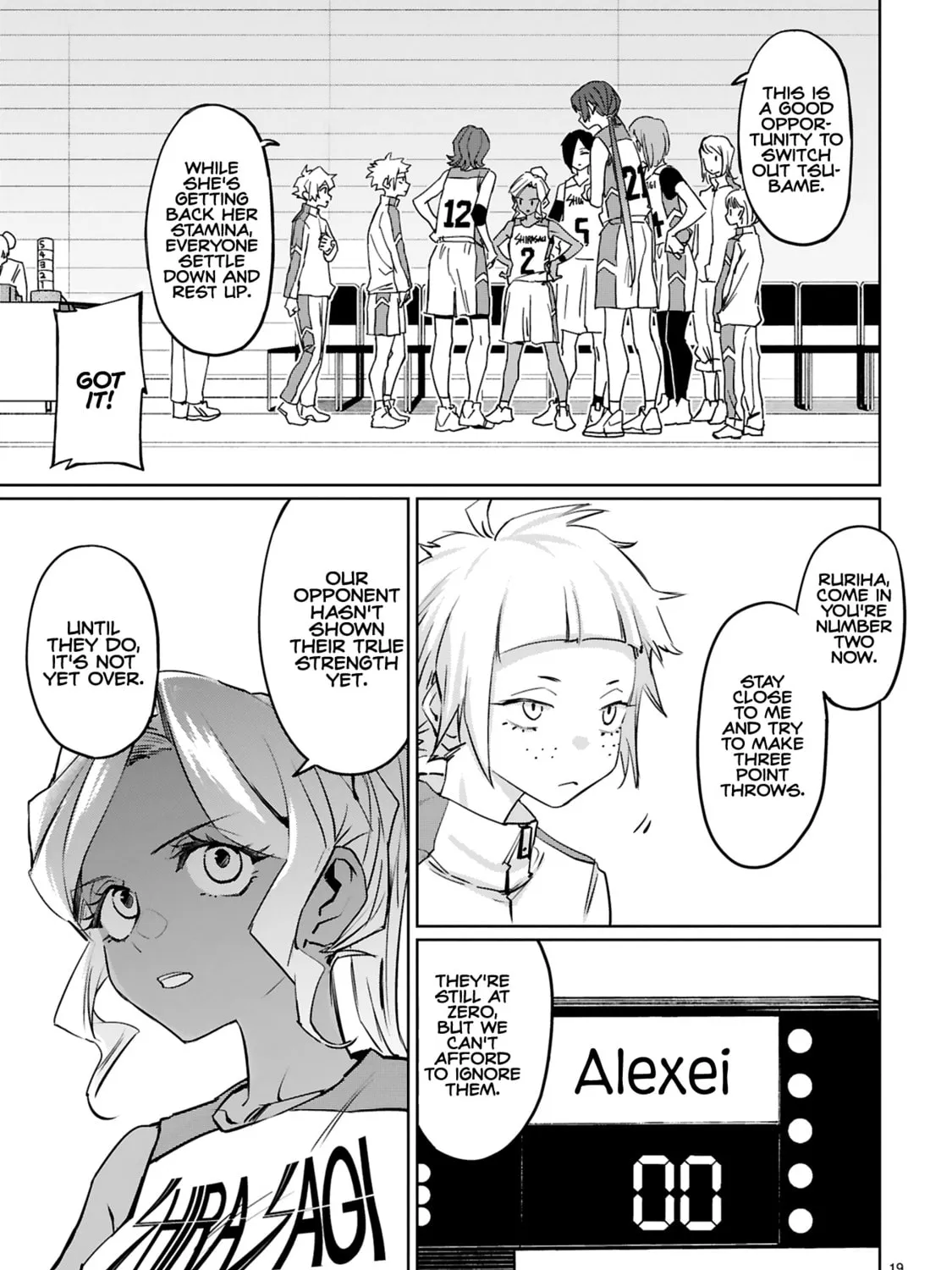 Tsubame Tip Off! Chapter 13 page 37 - 