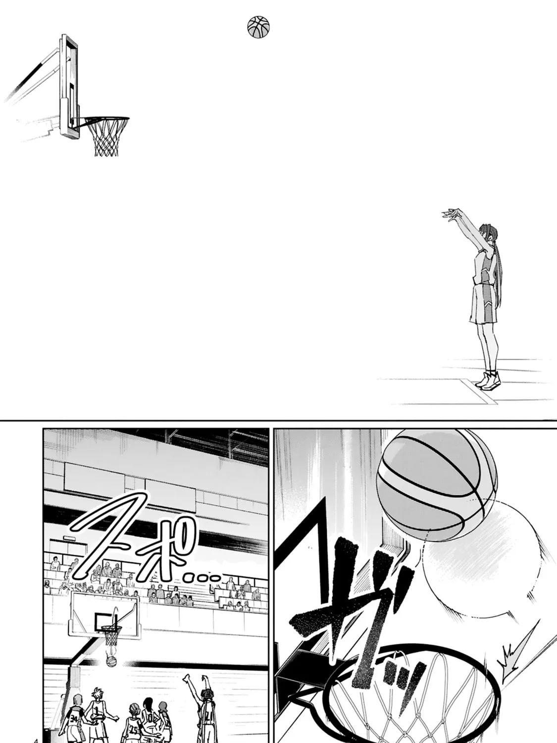 Tsubame Tip Off! Chapter 13 page 7 - 