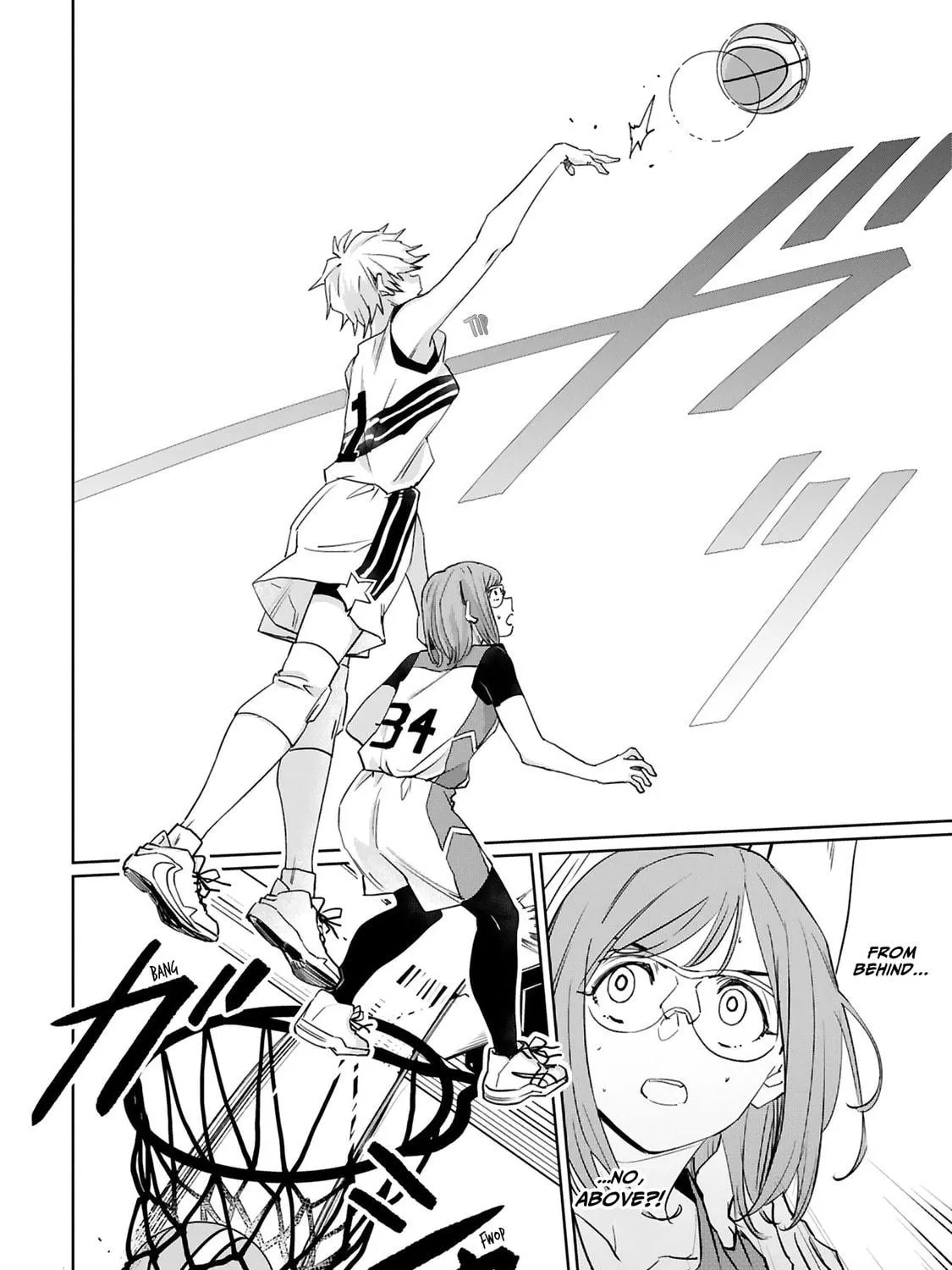 Tsubame Tip Off! Chapter 14 page 23 - 
