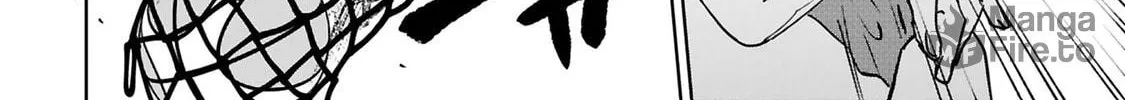 Tsubame Tip Off! Chapter 14 page 24 - 
