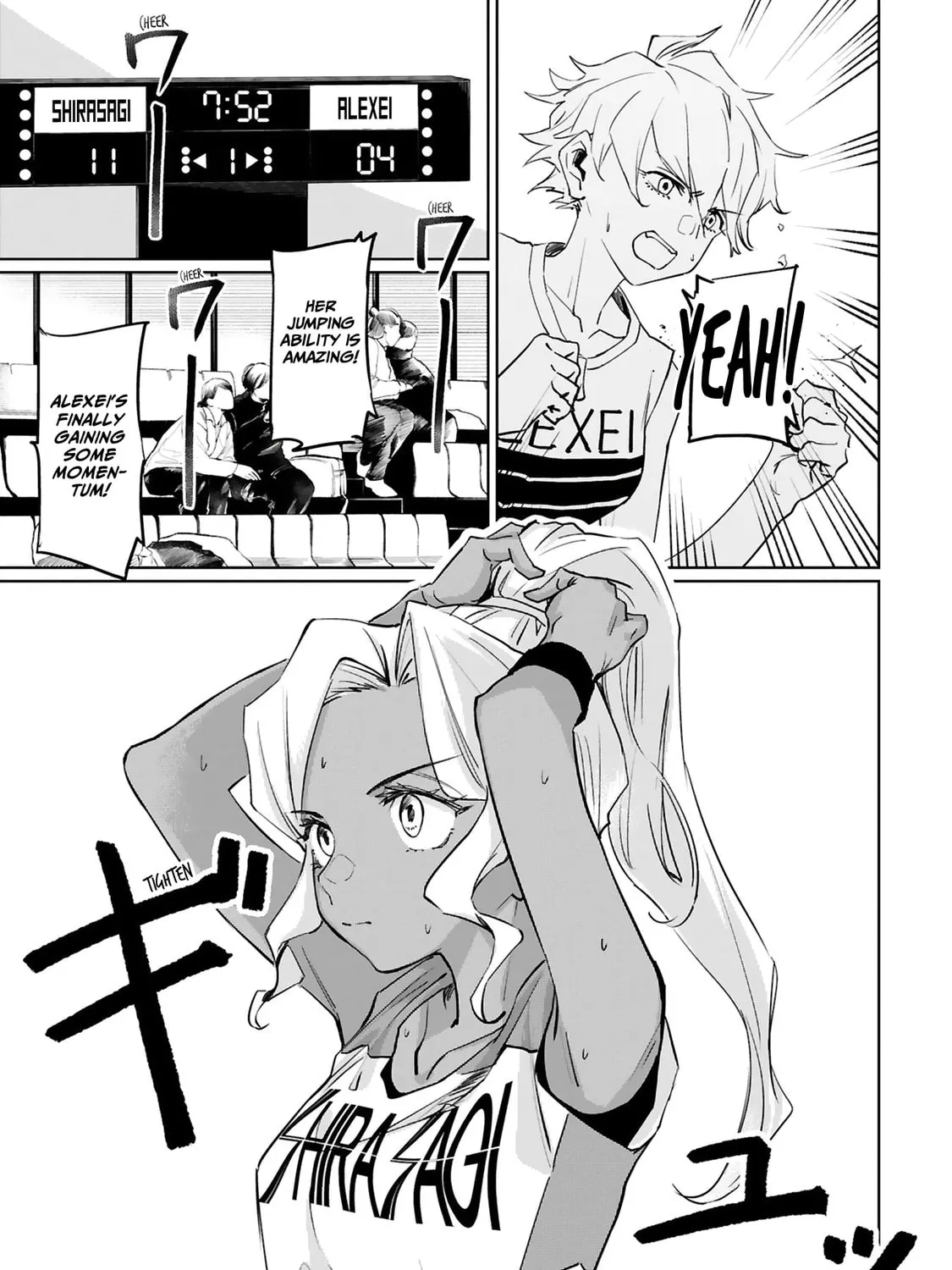 Tsubame Tip Off! Chapter 14 page 25 - 
