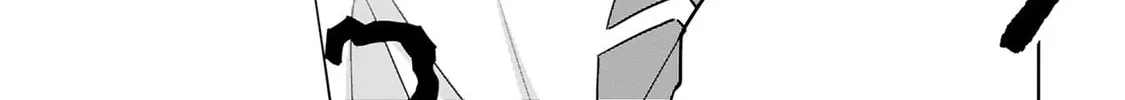 Tsubame Tip Off! Chapter 14 page 26 - 