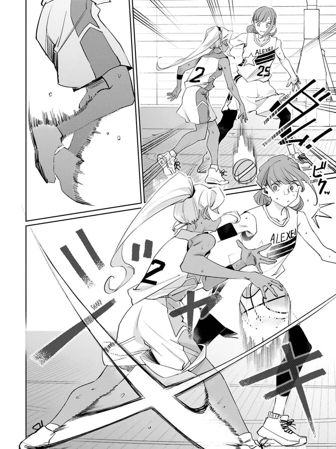 Tsubame Tip Off! Chapter 14 page 31 - 
