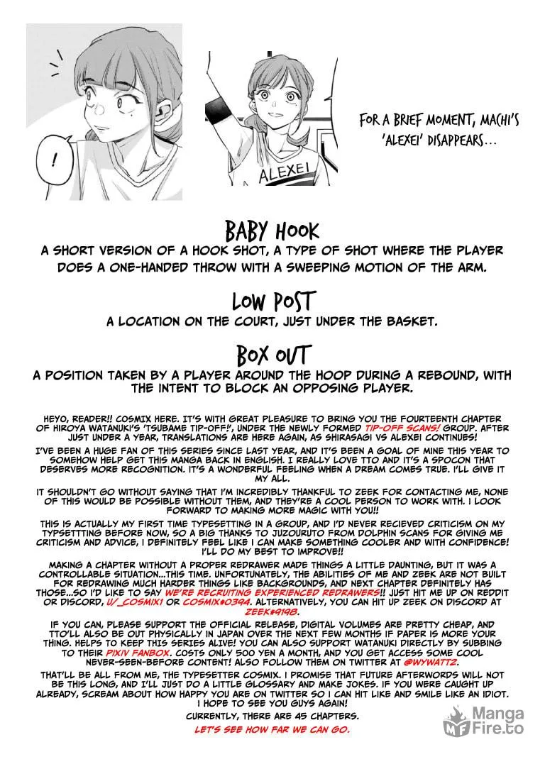 Tsubame Tip Off! Chapter 14 page 41 - 