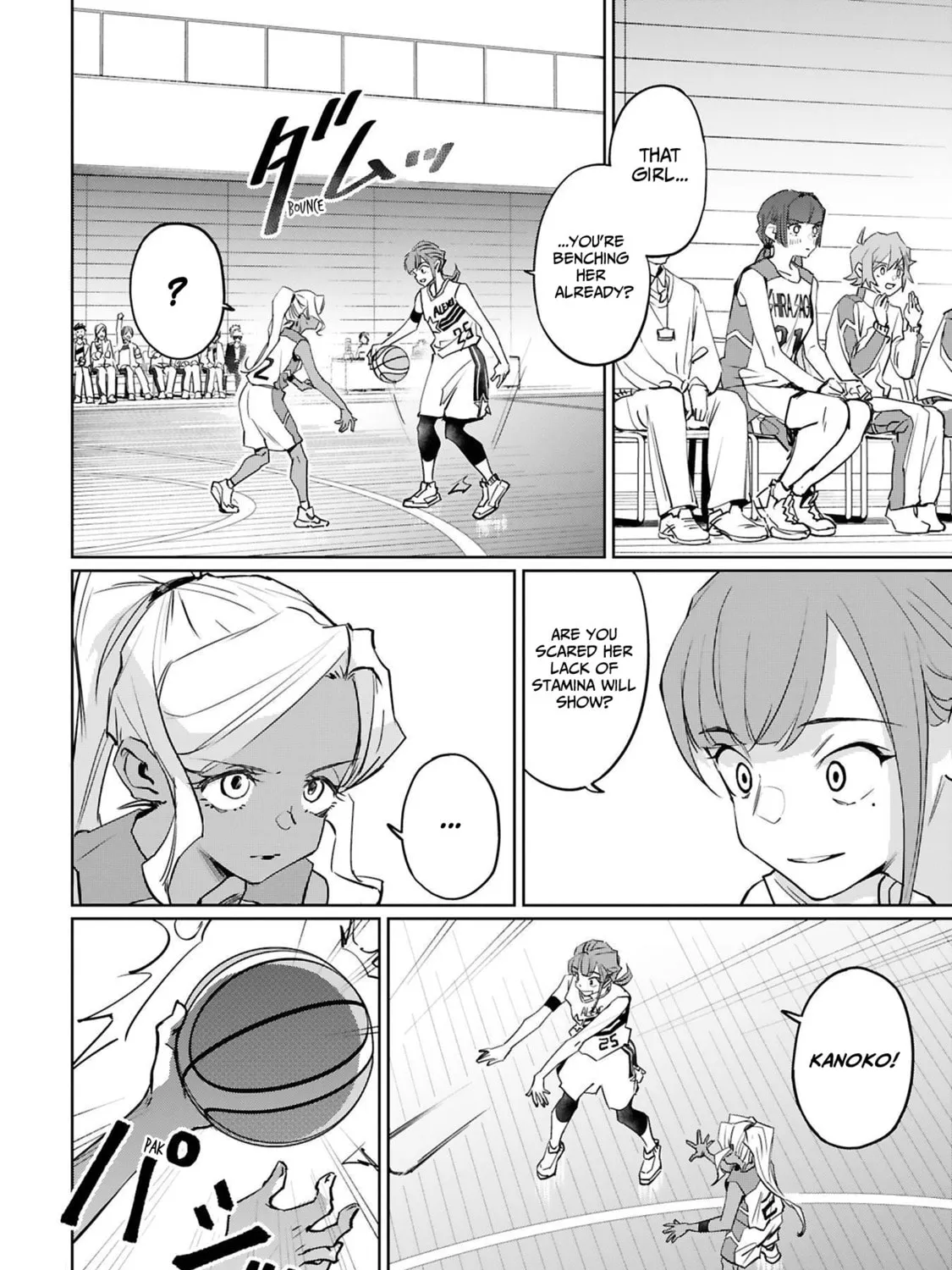 Tsubame Tip Off! Chapter 14 page 7 - 