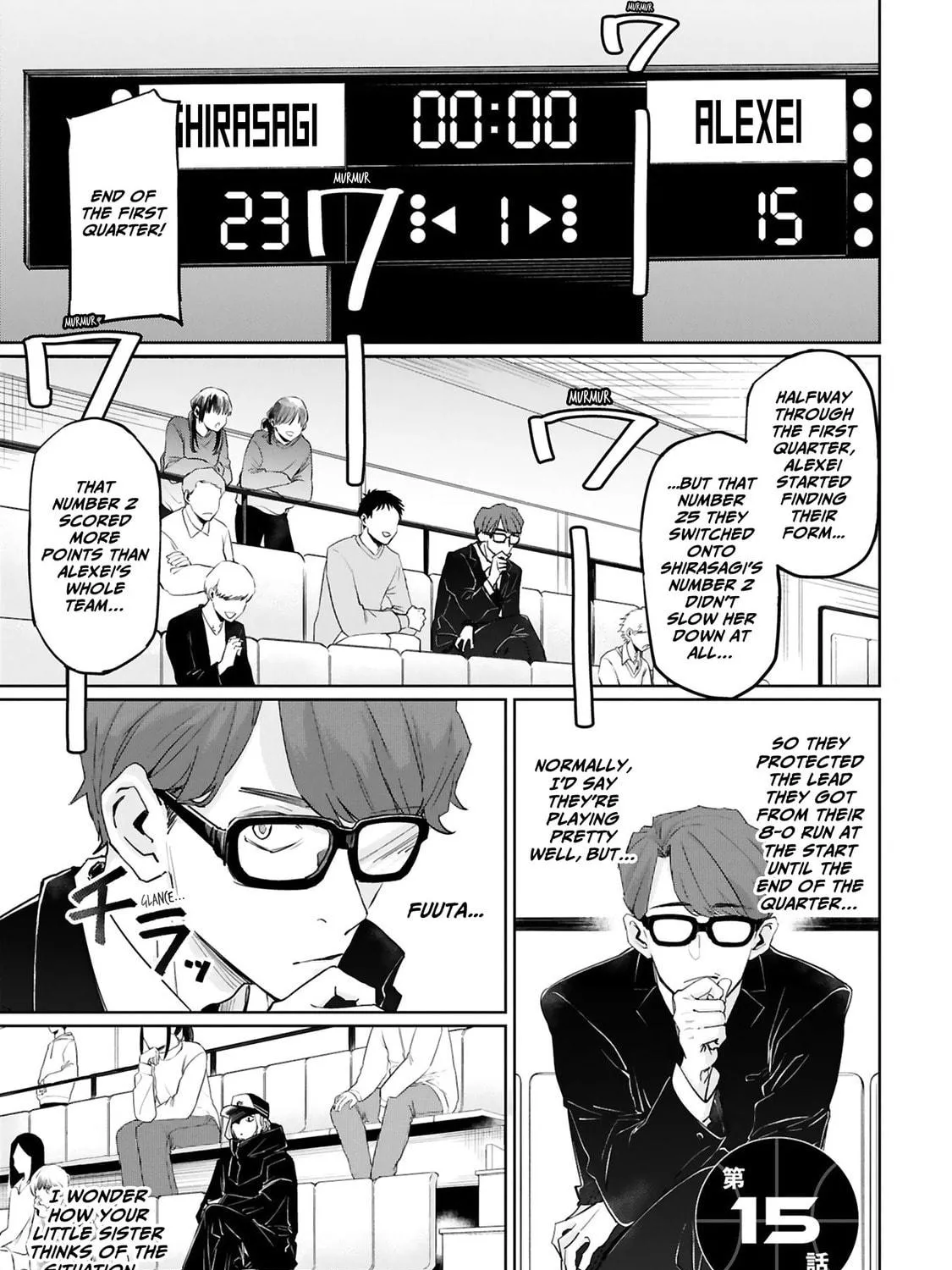 Tsubame Tip Off! Chapter 15 page 5 - 