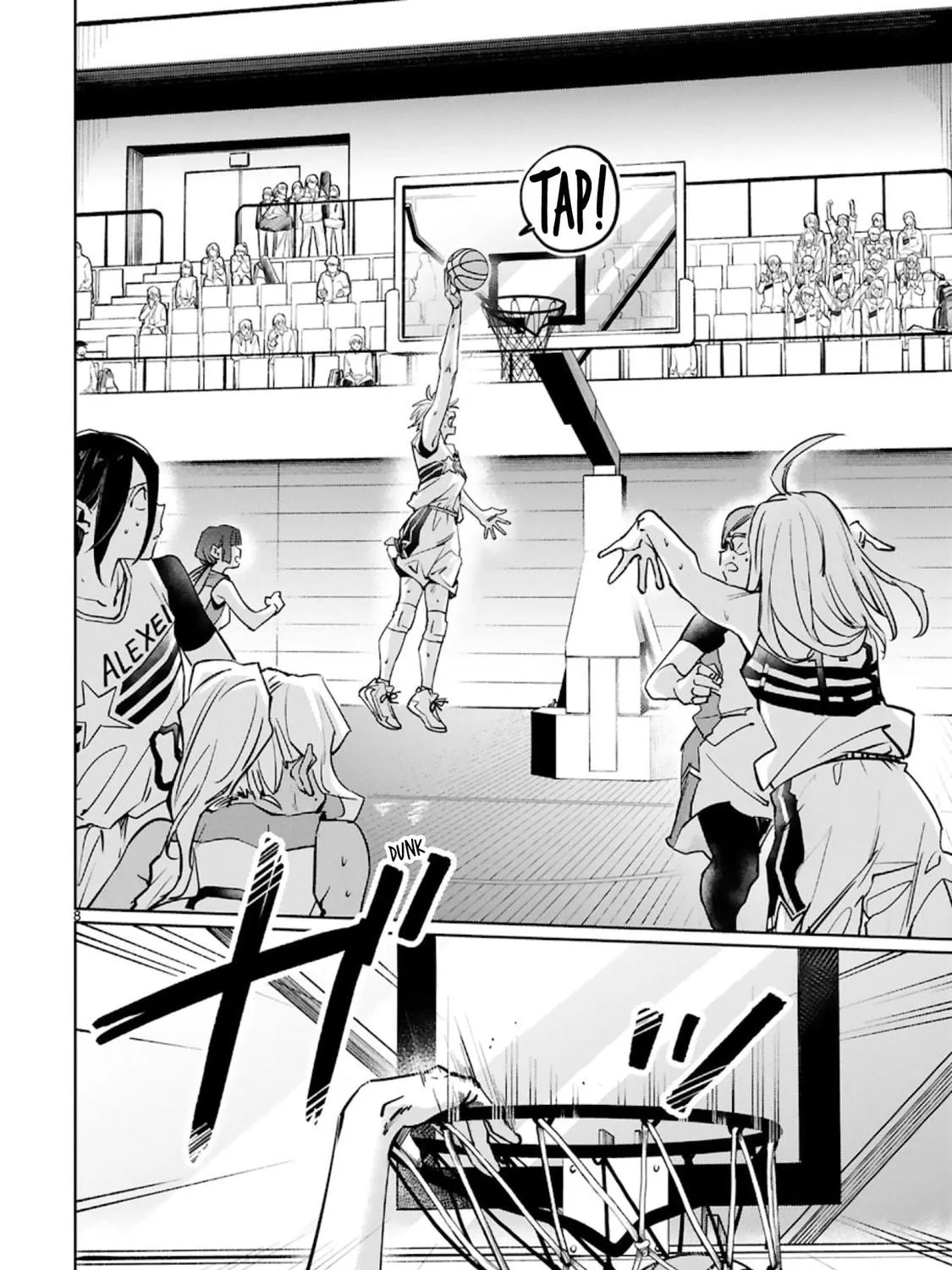 Tsubame Tip Off! Chapter 16 page 17 - 