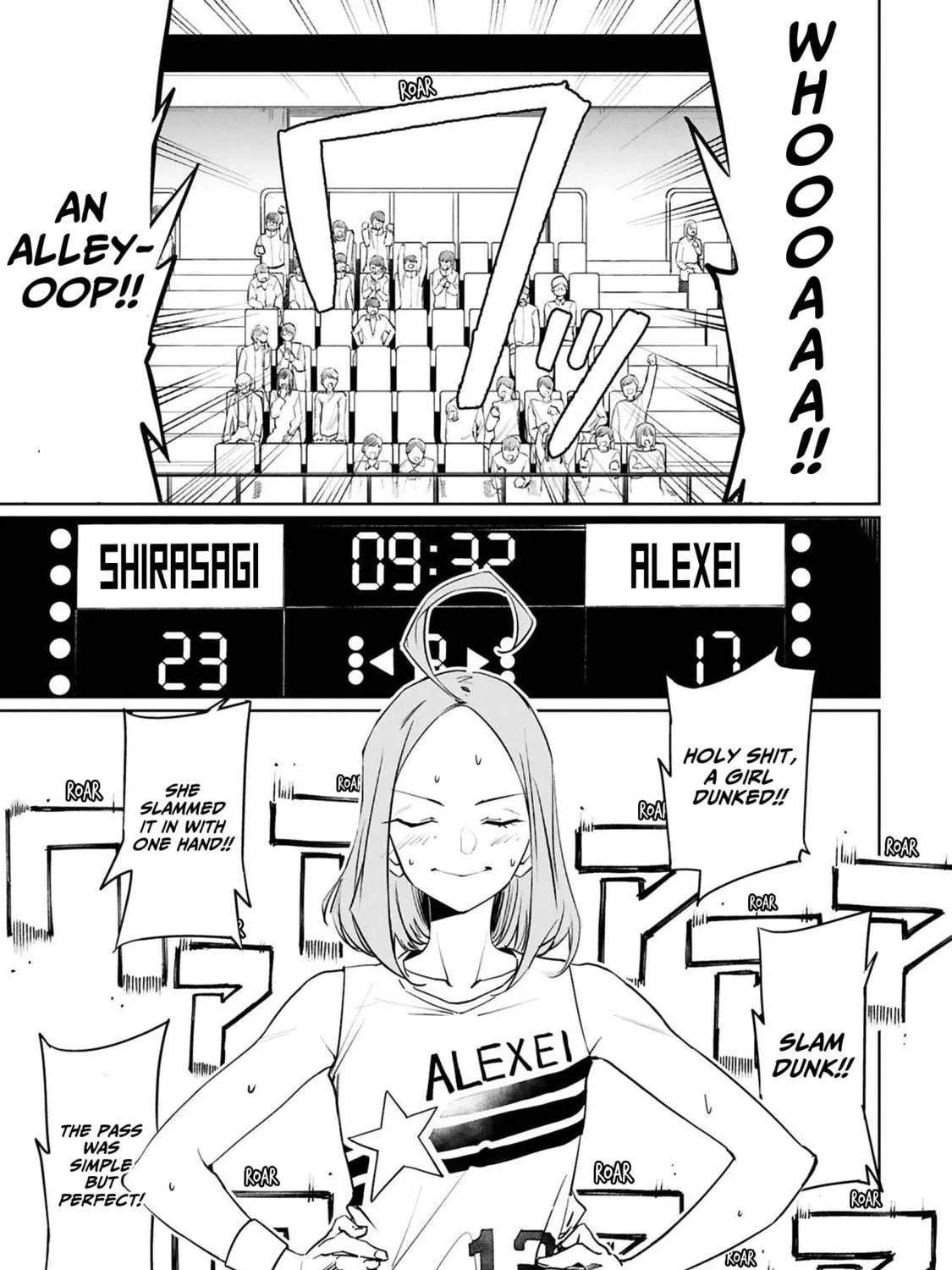 Tsubame Tip Off! Chapter 16 page 19 - 