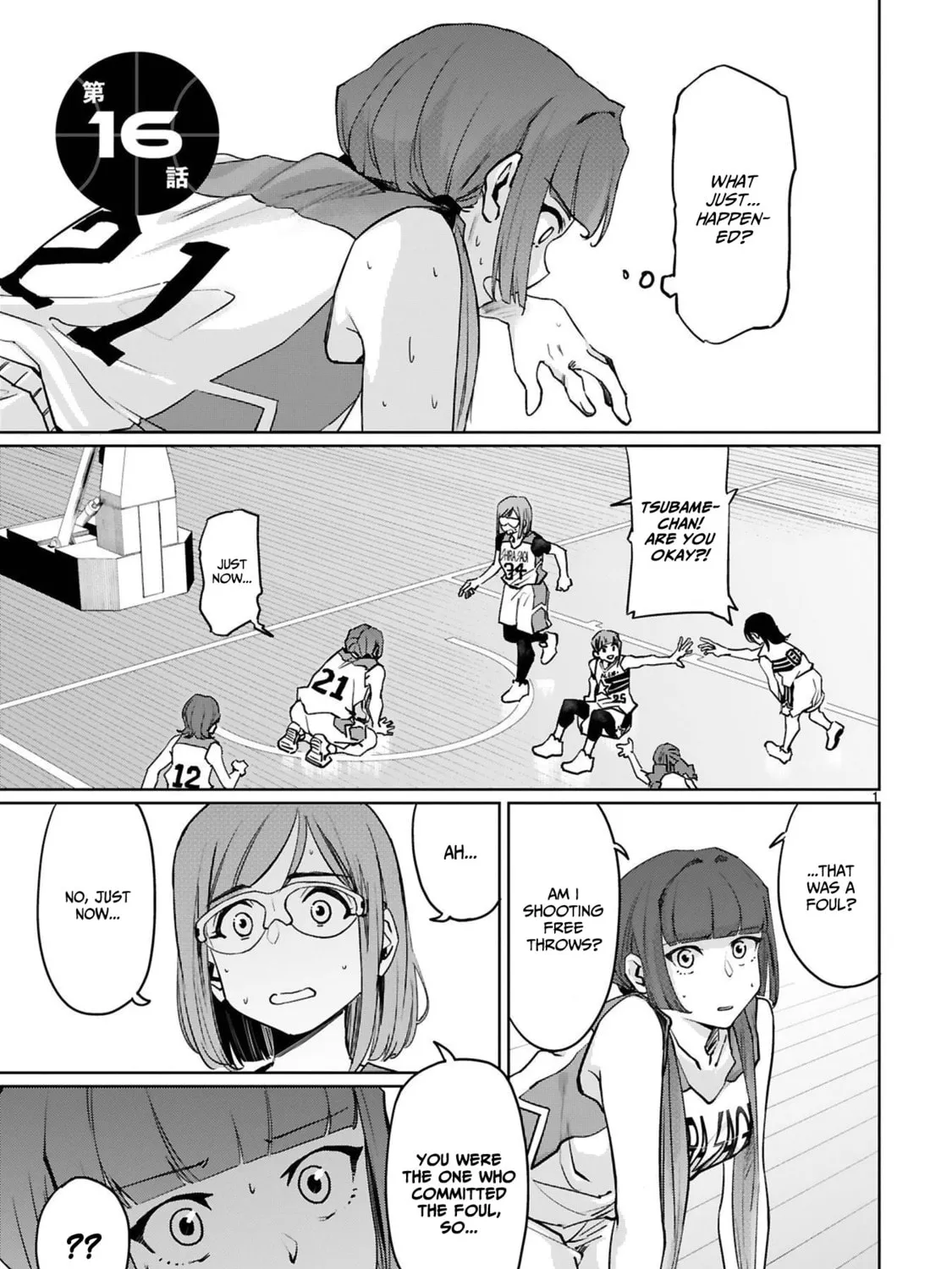 Tsubame Tip Off! Chapter 16 page 3 - 