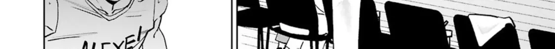 Tsubame Tip Off! Chapter 16 page 22 - 