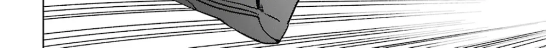 Tsubame Tip Off! Chapter 16 page 26 - 