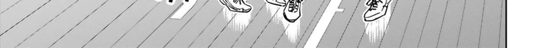 Tsubame Tip Off! Chapter 16 page 28 - 
