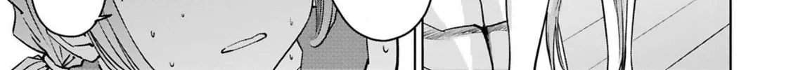 Tsubame Tip Off! Chapter 16 page 4 - 
