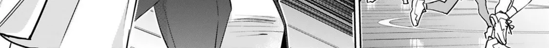 Tsubame Tip Off! Chapter 16 page 34 - 