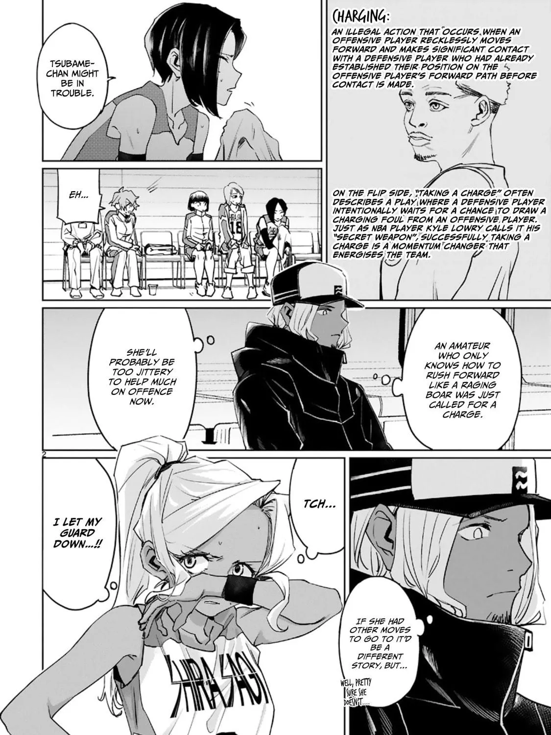 Tsubame Tip Off! Chapter 16 page 5 - 