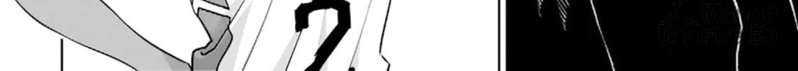 Tsubame Tip Off! Chapter 16 page 6 - 