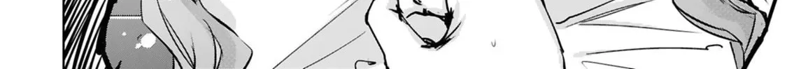 Tsubame Tip Off! Chapter 17 page 14 - 