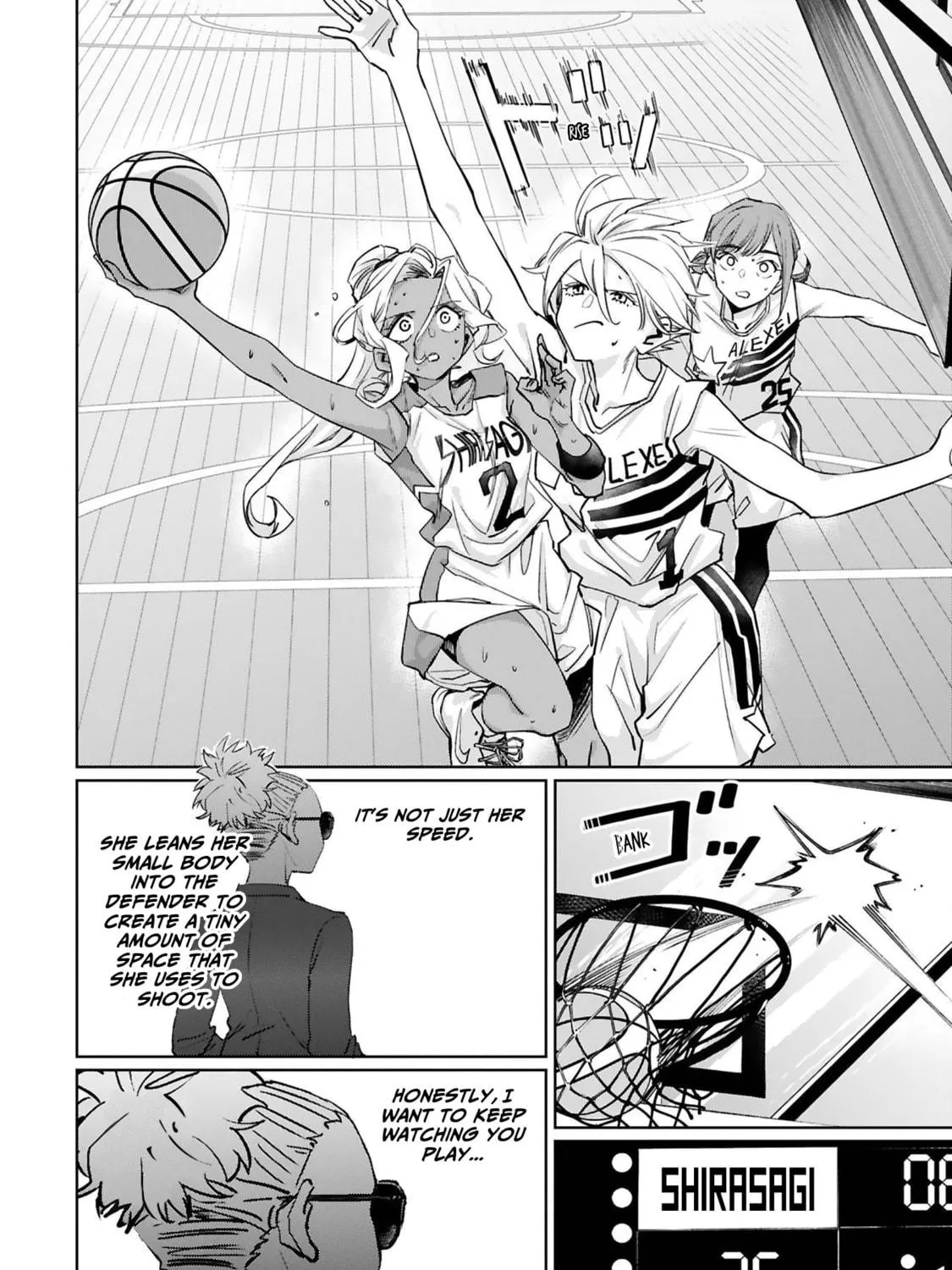 Tsubame Tip Off! Chapter 17 page 17 - 