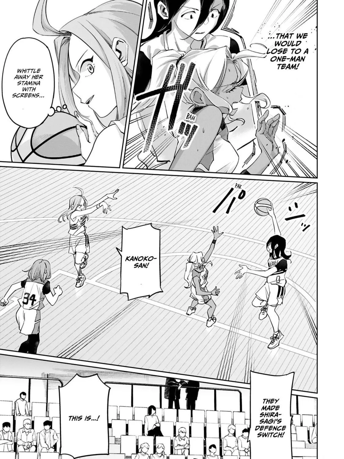 Tsubame Tip Off! Chapter 17 page 19 - 