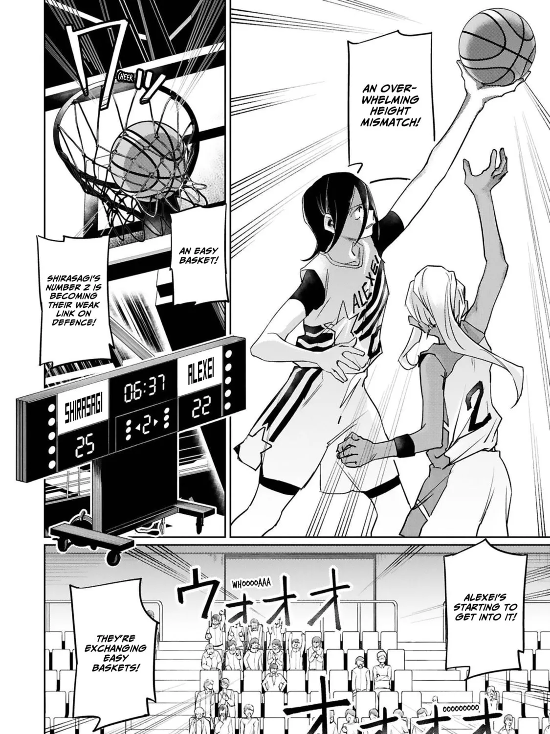 Tsubame Tip Off! Chapter 17 page 21 - 
