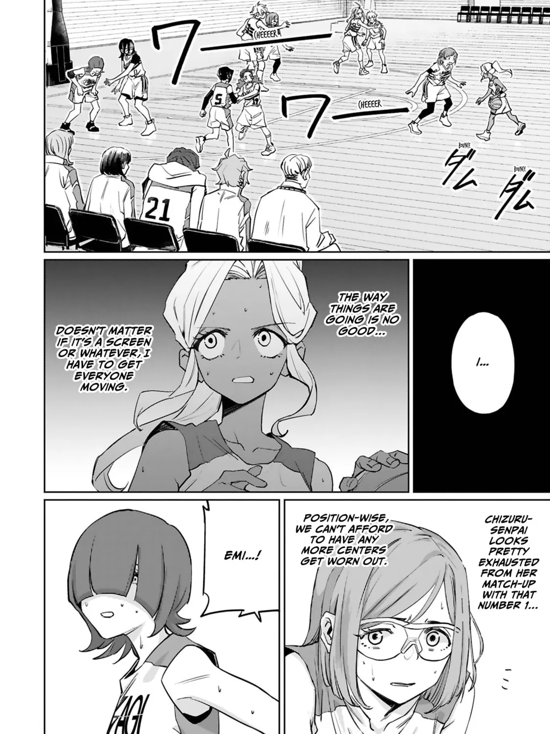 Tsubame Tip Off! Chapter 17 page 25 - 