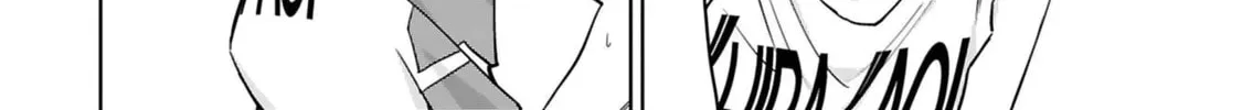 Tsubame Tip Off! Chapter 17 page 26 - 