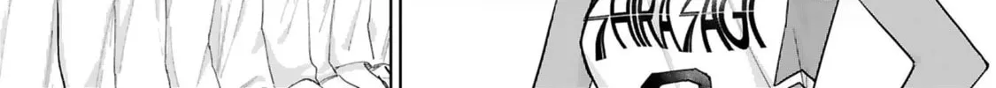 Tsubame Tip Off! Chapter 17 page 4 - 