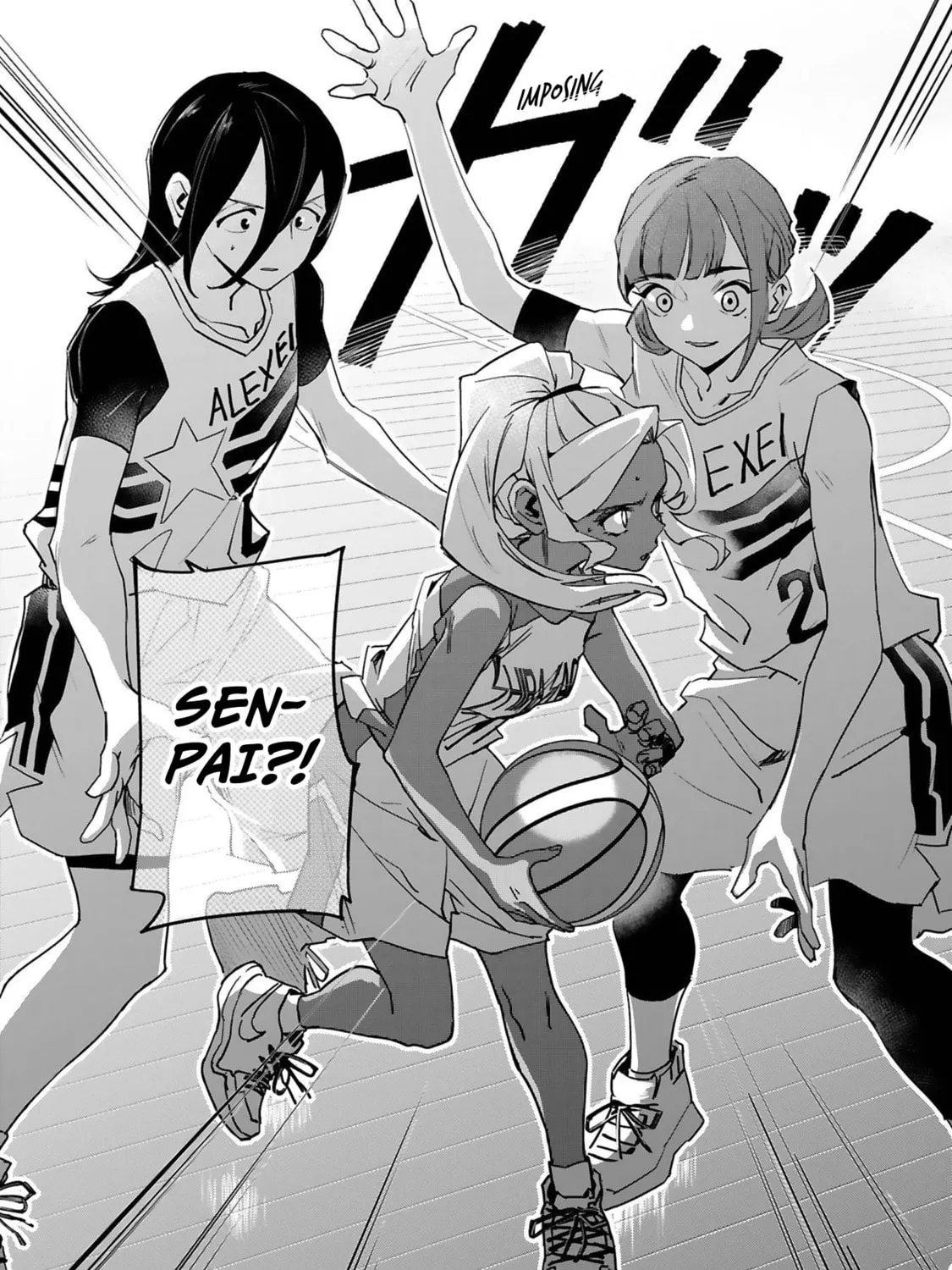 Tsubame Tip Off! Chapter 17 page 31 - 