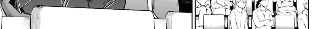 Tsubame Tip Off! Chapter 18 page 14 - 