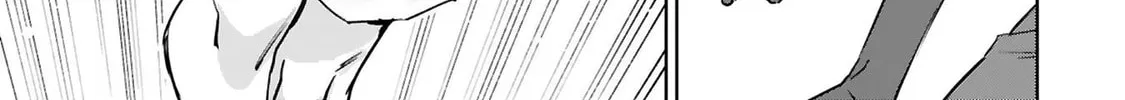 Tsubame Tip Off! Chapter 18 page 26 - 