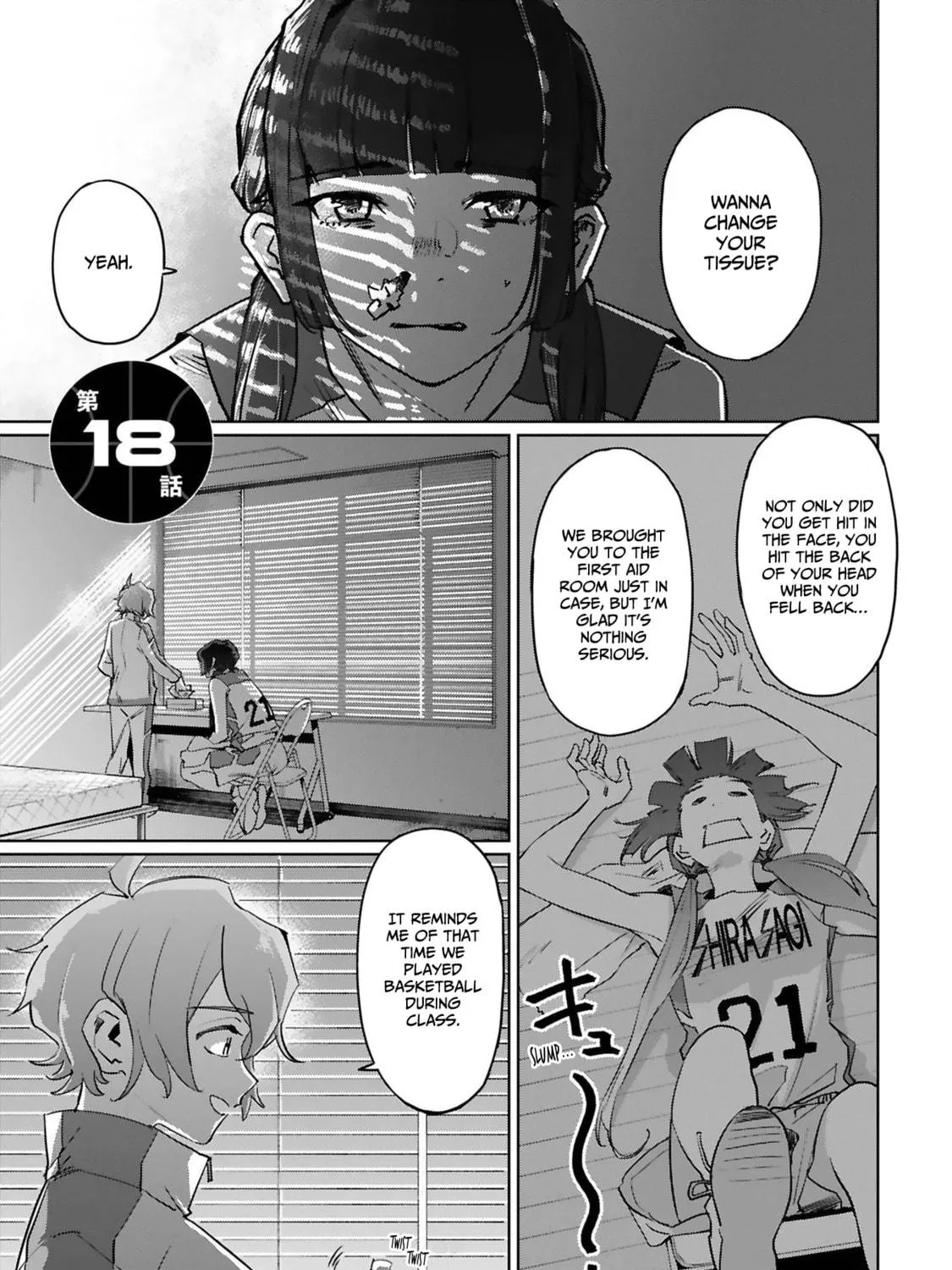 Tsubame Tip Off! Chapter 18 page 5 - 
