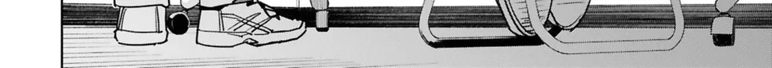 Tsubame Tip Off! Chapter 18 page 8 - 