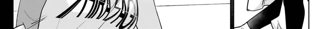Tsubame Tip Off! Chapter 19 page 14 - 