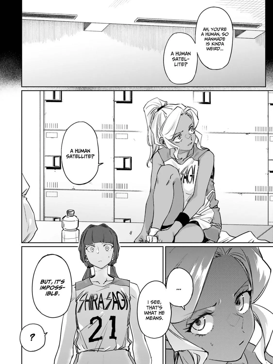 Tsubame Tip Off! Chapter 19 page 19 - 