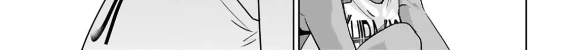 Tsubame Tip Off! Chapter 19 page 22 - 