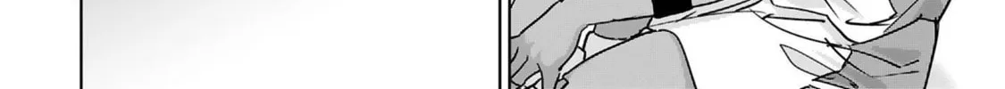 Tsubame Tip Off! Chapter 19 page 26 - 