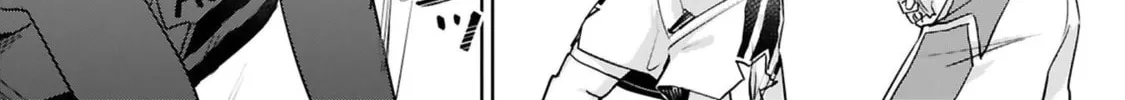 Tsubame Tip Off! Chapter 19 page 32 - 
