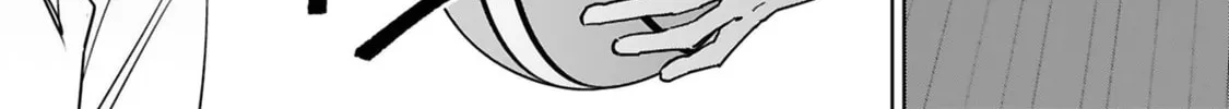 Tsubame Tip Off! Chapter 19 page 38 - 