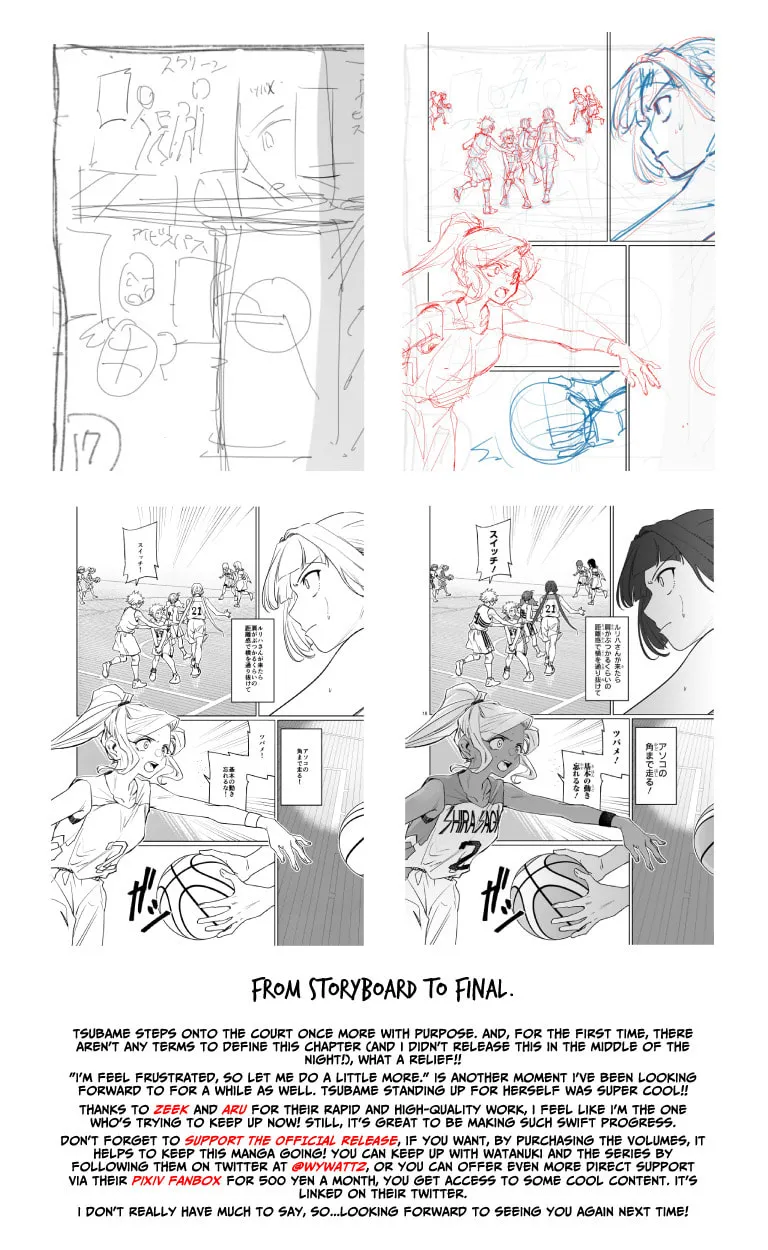 Tsubame Tip Off! Chapter 19 page 43 - 
